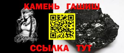 дурь Балашиха