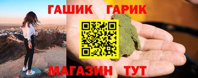 apvp Комсомольск-на-Амуре