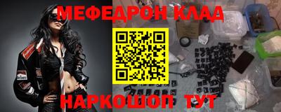 дурь Балашиха