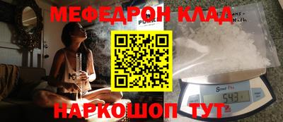 винт Конаково