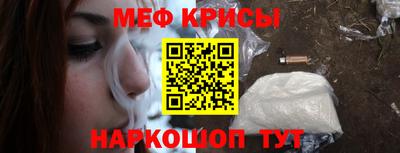 МДМА Коммунар