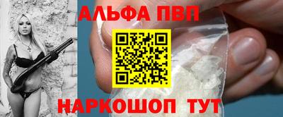 МДМА Коммунар