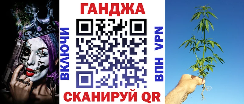 площадка наркотические препараты  Спасск-Дальний  Канабис THC 21% 